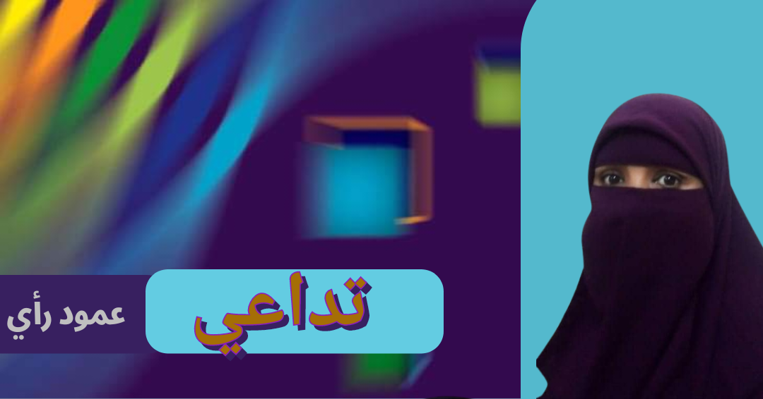 نصائح ذهبية من أجل خطة سنوية قابلة للتنفيذ..